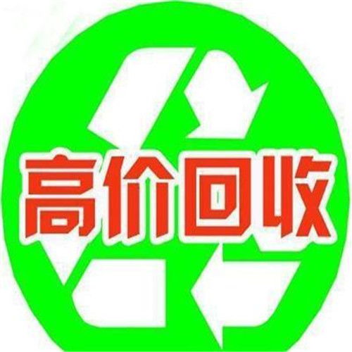 北京 